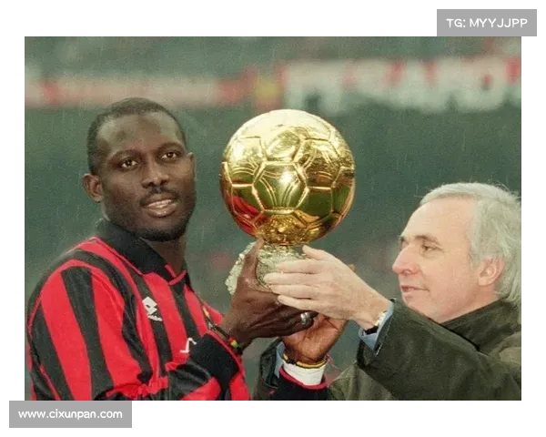 AC米兰历史上13位金球奖得主的辉煌历程与传奇成就回顾