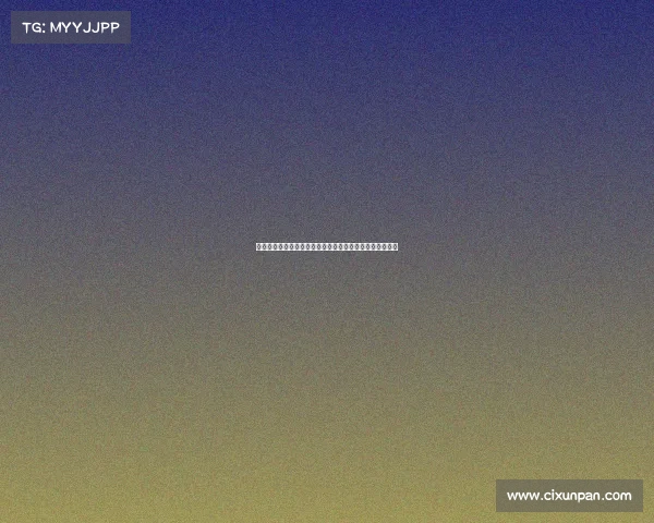 德甲联赛爆冷:传统强队纷纷失利,黑马崭露头角引发热议 德甲联赛爆冷:传统强队纷纷失利,黑马崭露头角引发热议