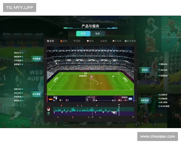 英超精彩赛事直播全程跟踪报道，实时数据分析与球员表现解读