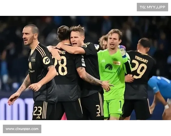 德甲联赛爆冷:传统强队纷纷失利,黑马崭露头角引发热议 德甲联赛爆冷:传统强队纷纷失利,黑马崭露头角引发热议